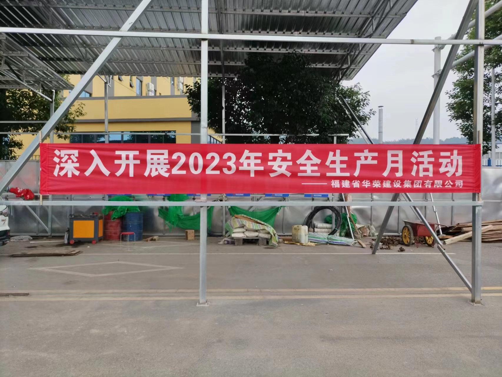 1687942175865.jpg