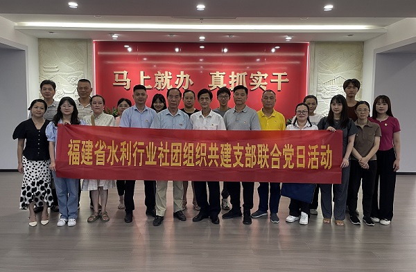 （合照）20230830学习贯彻习近平新时代中国特色社会主义思想主题教育第四场专题学习会.jpg