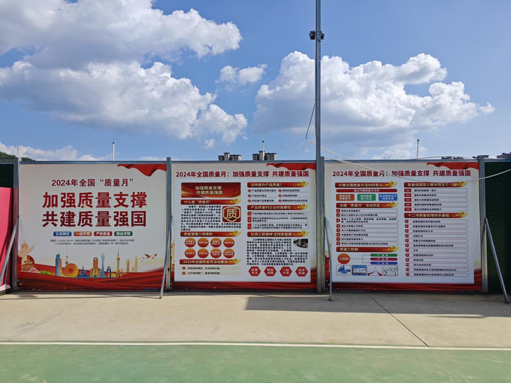 图片9.jpg