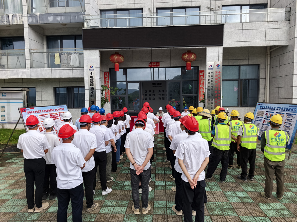 启动仪式现场1.jpg