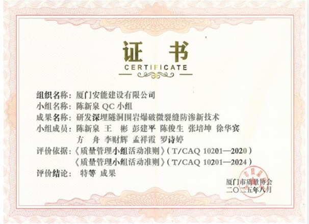 图片8.jpg