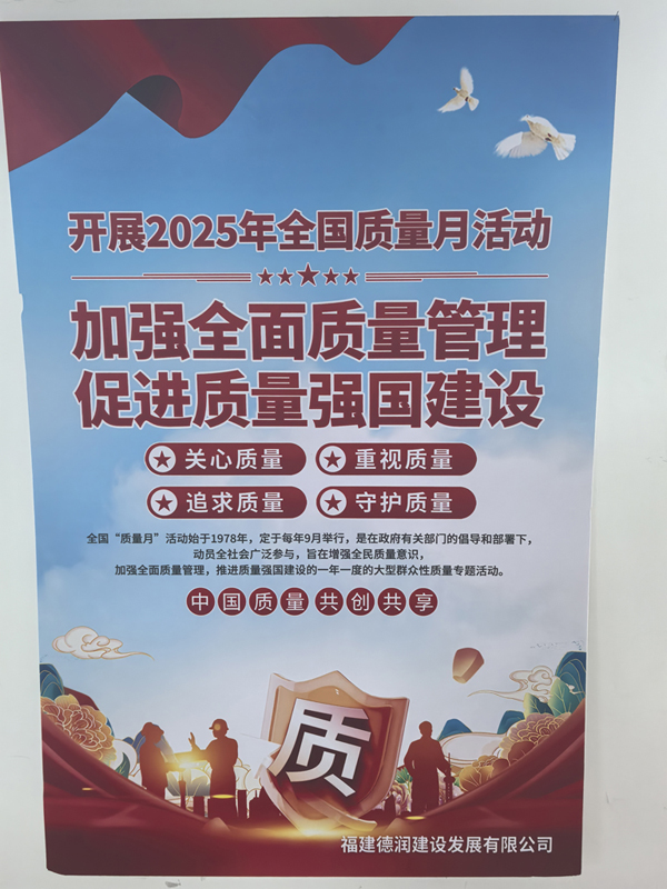 微信图片_20250923091413 - 副本.jpg