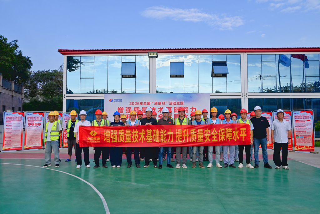 金门供水1.jpg